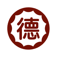 德道培训